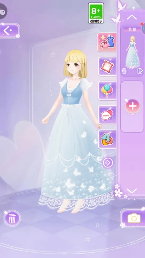 εεС-Ů(װϷ)v1.0.1 ׿ͼ