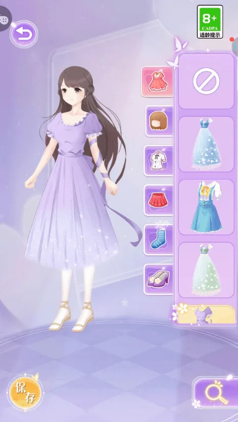 εεС-Ů(װϷ)v1.0.1 ׿ͼ