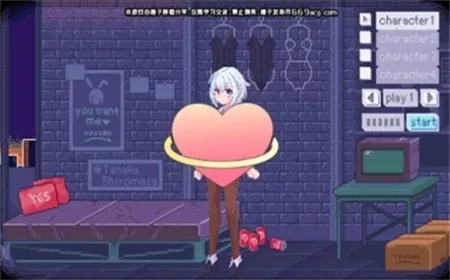 PixelBunny安卓版手机版 PixelBunny安卓版手机版