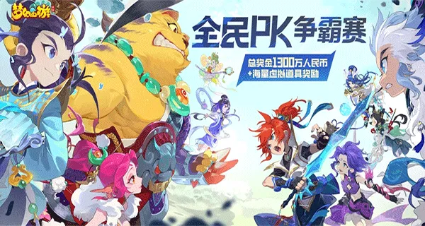 λγ(νɫϷ)v1.532.1 ׿ͼ