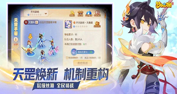 λγ(νɫϷ)v1.532.1 ׿ͼ