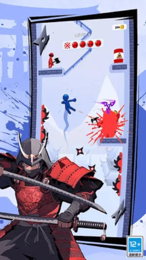 Ӱ֮2025ذװv1.0 Ѱͼ