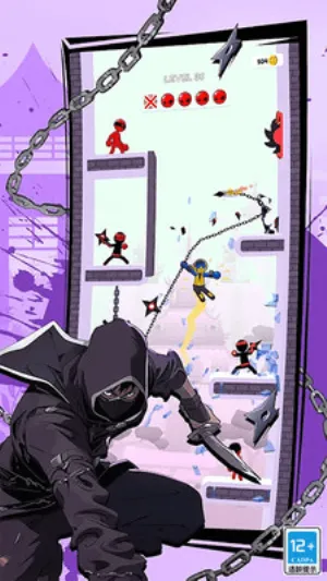 幽影之刃2025下载安装 幽影之刃2025下载安装