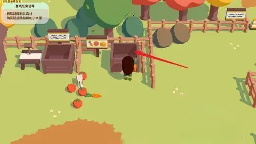 小岛时光2025官方正版 小岛时光2025官方正版