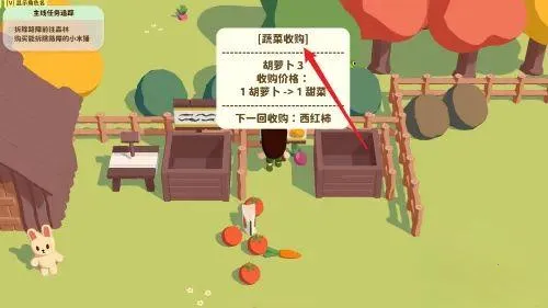 小岛时光2025官方正版 小岛时光2025官方正版