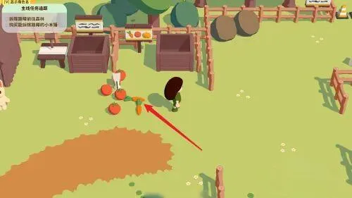 小岛时光2025官方正版 小岛时光2025官方正版