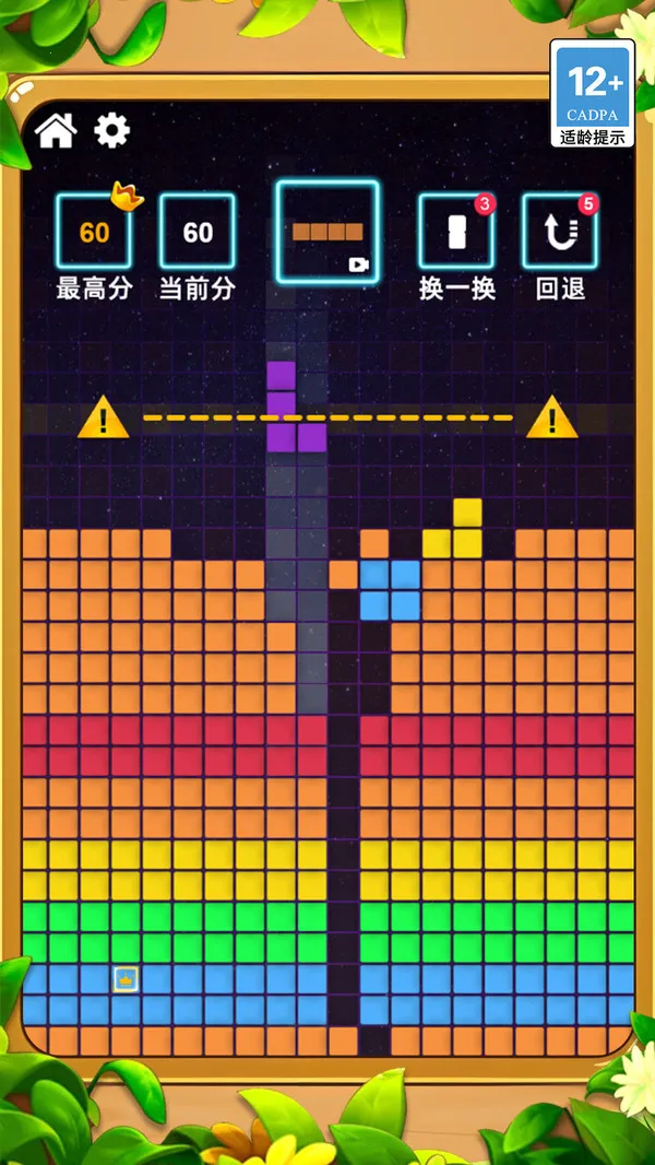 Զ2025ٷ°汾v1.0.0 ׿ͼ