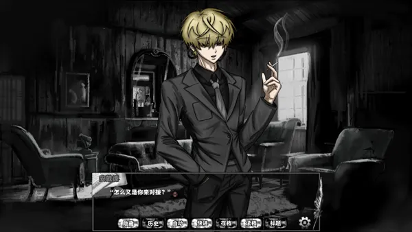 ݶno.442025ٷ°汾v1.0 Ѱͼ