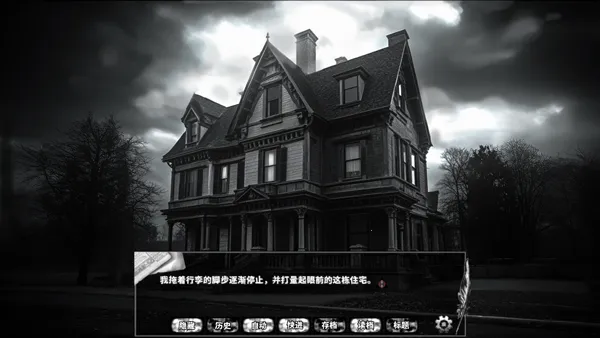 ݶno.442025ٷ°汾v1.0 Ѱͼ