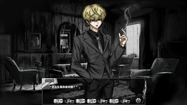 啮齿动物no.442025官方最新版本 啮齿动物no.442025官方最新版本