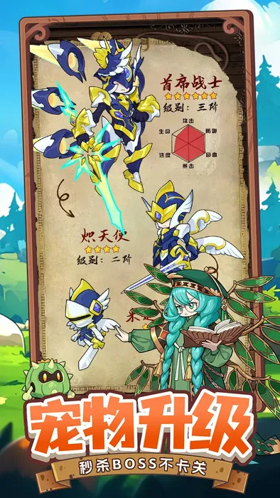 莱茵幻想2025最新版本 莱茵幻想2025最新版本