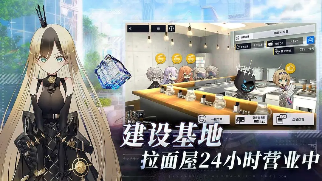 ݻ(ĩտϷ)v1.11.2 ֻͼ