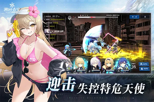 ݻ(ĩտϷ)v1.11.2 ֻͼ