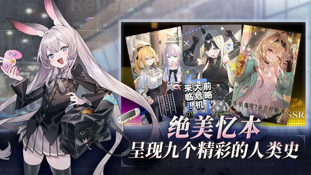 ݻ(ĩտϷ)v1.11.2 ֻͼ