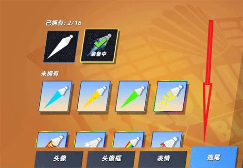 ˶Աģ2025ٷ°汾v1.5 Ѱͼ