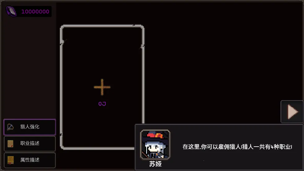 ҵר³ - ȫ¸(Ϸ)v1.1.0 ׿ͼ