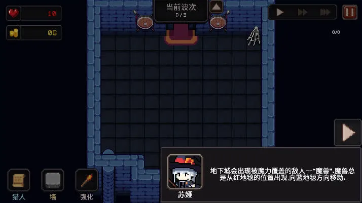 ҵר³ - ȫ¸(Ϸ)v1.1.0 ׿ͼ