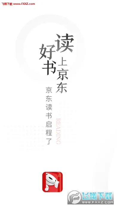 (Ķƽ̨)v4.50.4 Ѱͼ