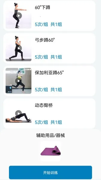 ѵ(ѵ)v1.1.1120 ֻͼ