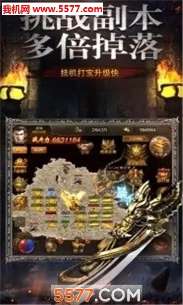 ´2025°汾v1.0.0 ׿ͼ