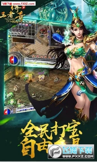 ´2025°汾v1.0.0 ׿ͼ