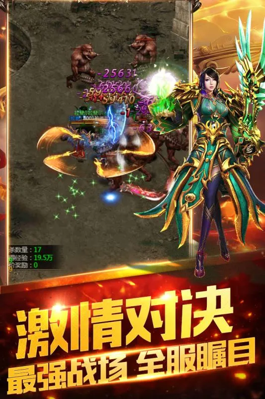 ´2025°汾v1.0.0 ׿ͼ