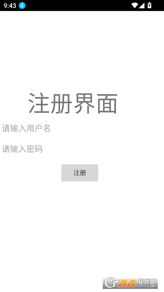 Դ(Դƽ̨)v0.0.1.0 Ѱͼ