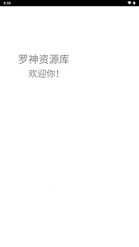 Դ(Դƽ̨)v0.0.1.0 Ѱͼ