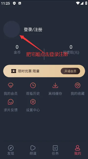 NT2025ٷv1.0.0.0 ׿ͼ