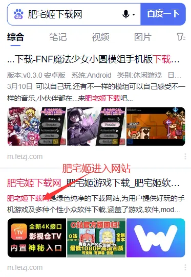 NT动漫2025官方正版 NT动漫2025官方正版