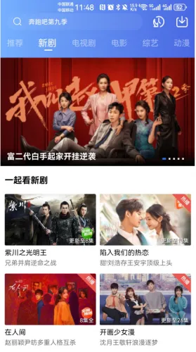 大海视频(免费影视播放) 大海视频(免费影视播放)