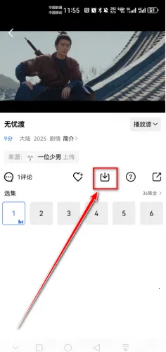 大海视频(免费影视播放) 大海视频(免费影视播放)