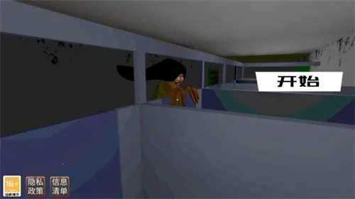 ڰֲð2025ذװv1.0 ׿ͼ