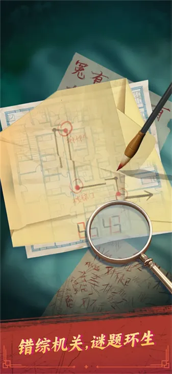 ˭Ⱦ2025ذװv1.147.2065 Ѱͼ