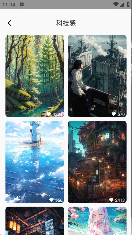 ϱֽ(Աֽƽ̨)v1.0.0 Ѱͼ