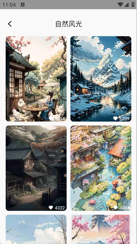 ϱֽ(Աֽƽ̨)v1.0.0 Ѱͼ