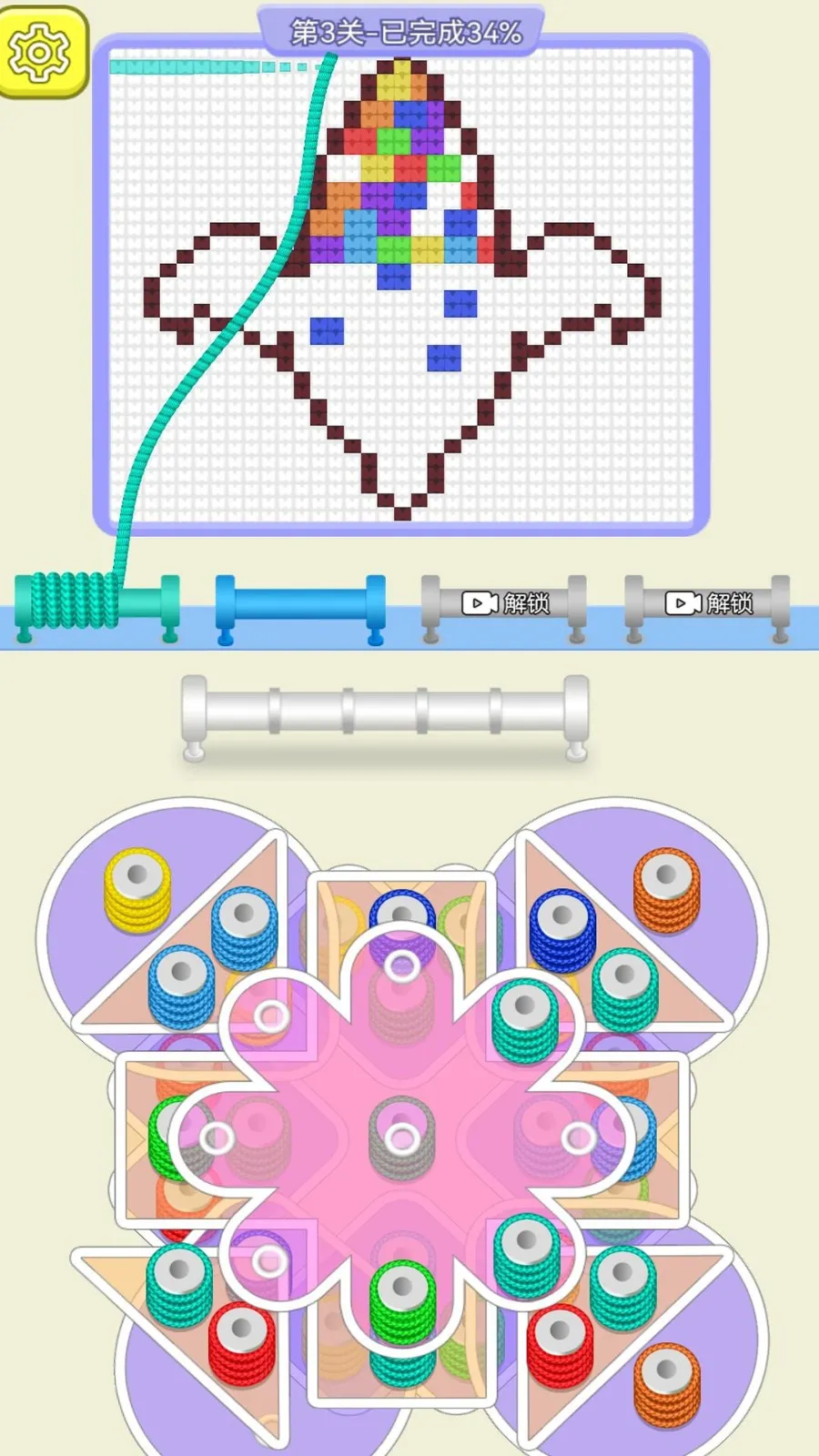 ëѽ2025ٷv1.0.0 ֻͼ