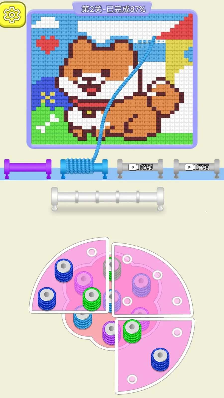 ëѽ2025ٷv1.0.0 ֻͼ