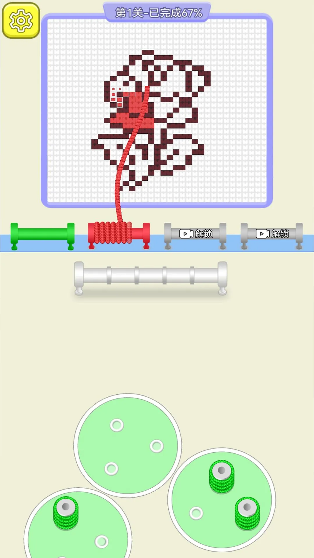 ëѽ2025ٷv1.0.0 ֻͼ