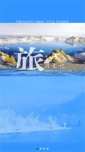 ɭũ(ũۺϷ)v1.0.12 ׿ͼ