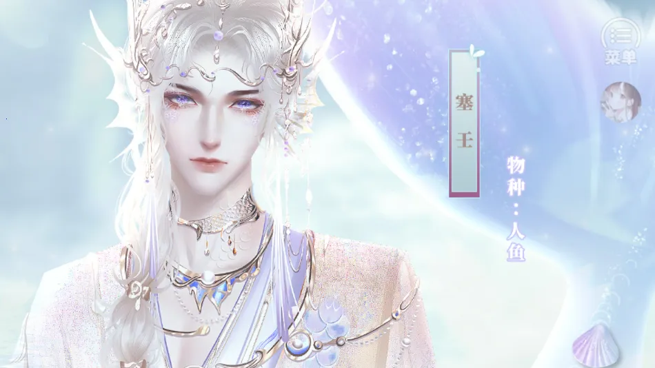 ԩʵ¼2025ذװv1 ٷͼ