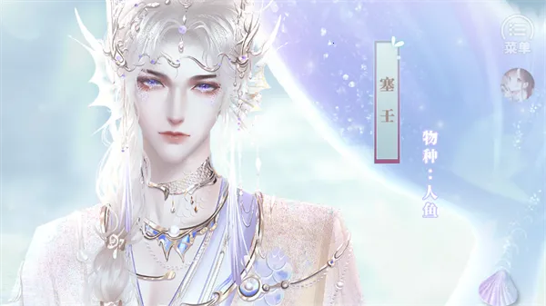 ԩʵ¼2025ذװv1 ٷͼ