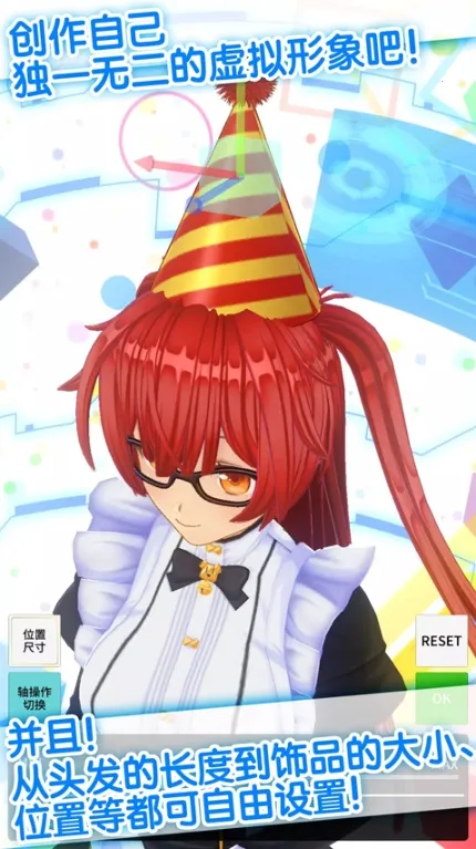 żʷ2025ذװv1.03.22 ٷͼ