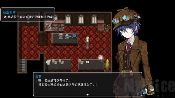 蒸汽之都的少女侦探(解谜冒险游戏) 蒸汽之都的少女侦探(解谜冒险游戏)