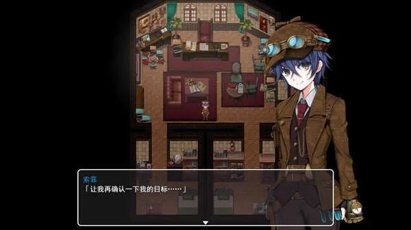 ֮Ů̽(ðϷ)v0.99 ׿ͼ