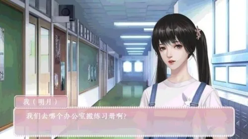 咸鱼少女翻个身2025最新版本 咸鱼少女翻个身2025最新版本