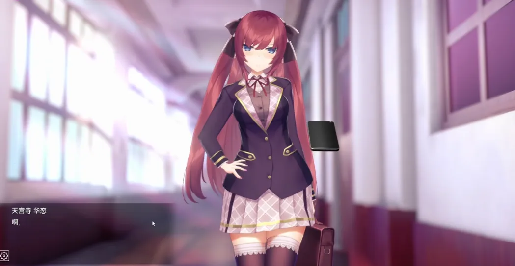 HypnoApp2025官方正版 HypnoApp2025官方正版