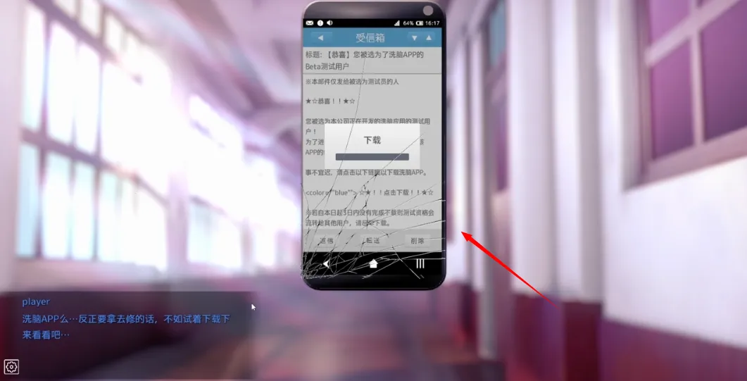 HypnoApp2025官方正版 HypnoApp2025官方正版