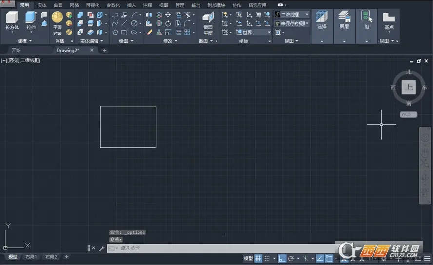 AutoCAD(ƶͼ)v6.12.0 ٷͼ