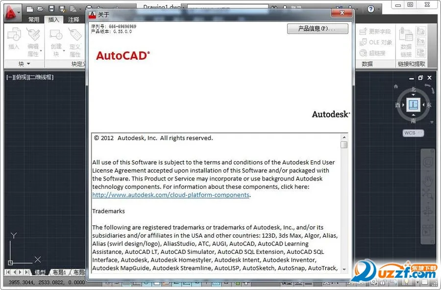 AutoCAD(ƶͼ)v6.12.0 ٷͼ